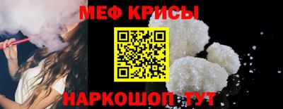 шишки Ливны