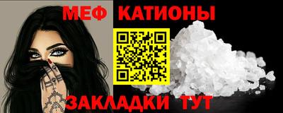 jwh Ликино-Дулёво