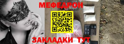 jwh Ликино-Дулёво