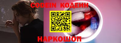 прущая мука Лесосибирск