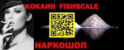 jwh Ликино-Дулёво