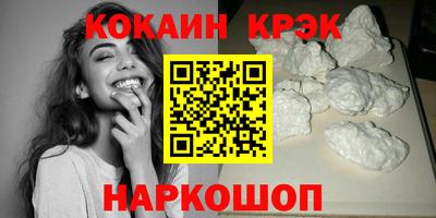 jwh Ликино-Дулёво