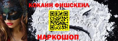 прущая мука Лесосибирск