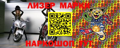 прущая мука Лесосибирск