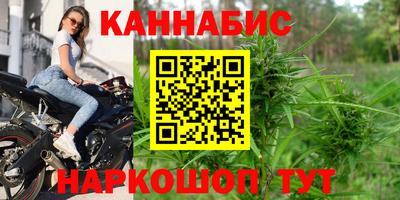 прущая мука Лесосибирск