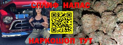 прущая мука Лесосибирск
