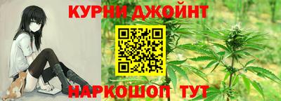 jwh Ликино-Дулёво