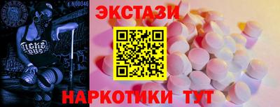прущая мука Лесосибирск