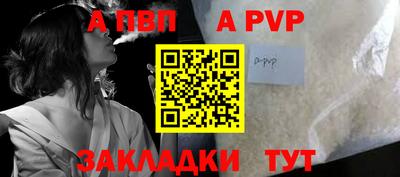 jwh Ликино-Дулёво