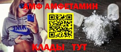 мяу мяу кристалл Малоярославец