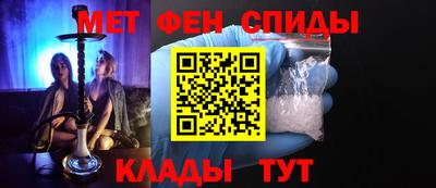 мяу мяу кристалл Малоярославец