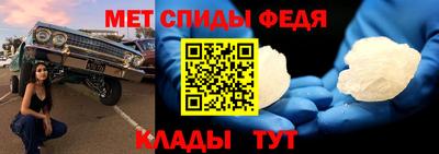шишки Ливны