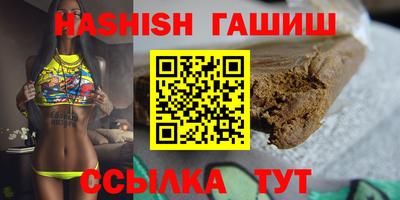 соль курить ск Малгобек