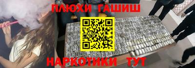 ALPHA PVP Мариинск