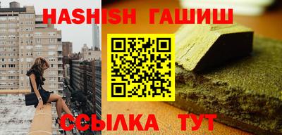 jwh Ликино-Дулёво