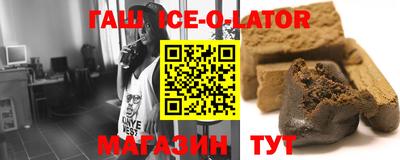 jwh Ликино-Дулёво