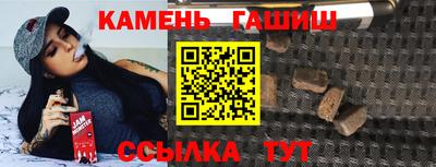 прущая мука Лесосибирск