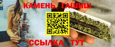 jwh Ликино-Дулёво