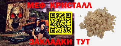 jwh Ликино-Дулёво
