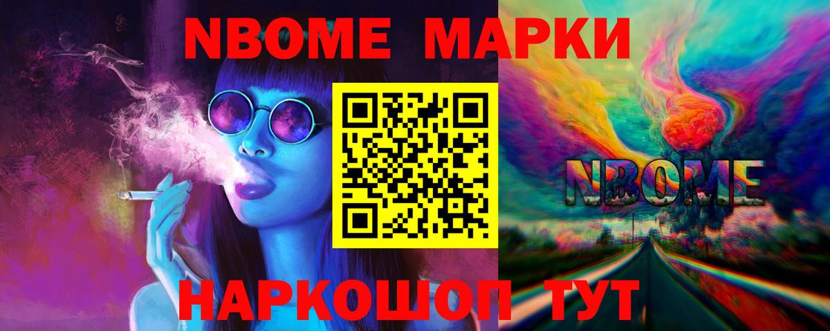 Лсд 25 экстази кислота  Вход с VPN  Тихвин 